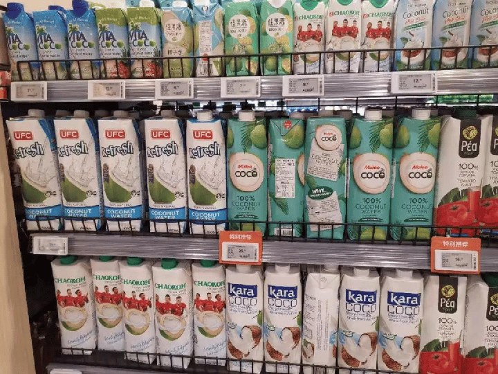 Supermarket yogurt